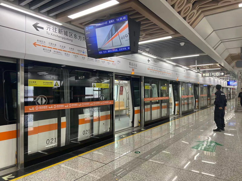 徐州地铁2号线2